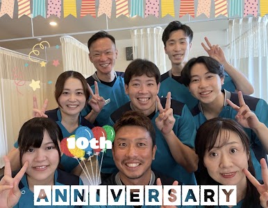 高森はり灸整骨院