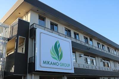 みかも鍼灸接骨院