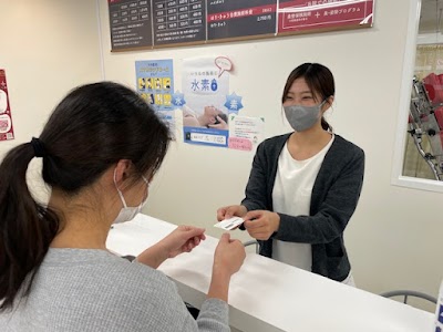 ほねつぎ練馬接骨院/練馬はりきゅう院