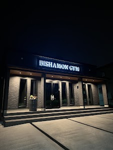 BISHAMON GYM 城山台本店・加茂別邸