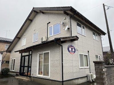リラクゼーション和み