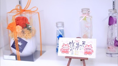 にしもと整骨院