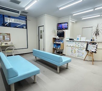 たかおか接骨院