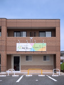 ACE訪問鍼灸