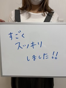 湘南ふじさわ整体院