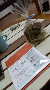 はるいろ整体
