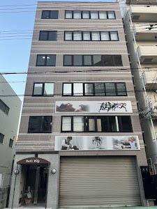 レガメ鍼灸整骨院/首痛・膝痛・姿勢・神戸