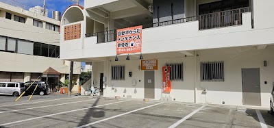 宜野湾からだメンテナンス整骨院