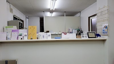 釧路伊藤整骨院