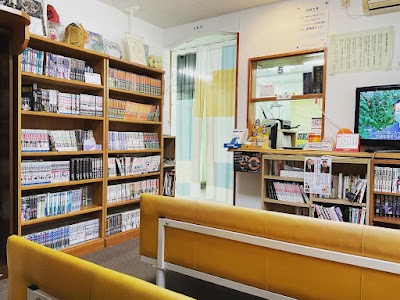 おぎそ鍼灸接骨院