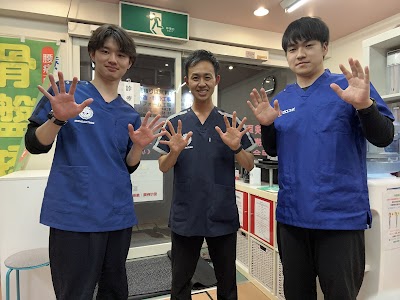 マトイ鍼灸整骨院 小田分院