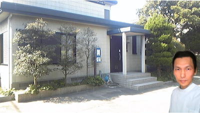 山口整体療院