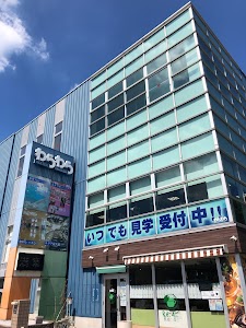 横田トレーナーズ接骨院