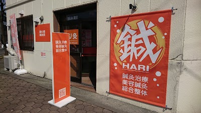 銀の滴鍼灸院