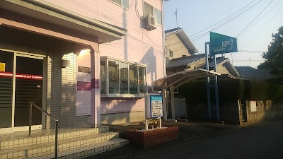 原整骨院