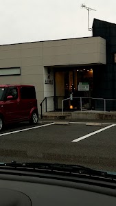 高松鍼灸院