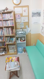 わたなべ接骨院