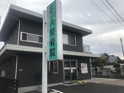 ＥａｎｄＡ整骨院