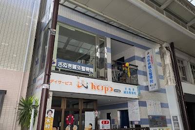 さぬき鍼灸整骨院