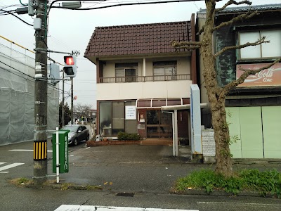 旭ヶ丘接骨院