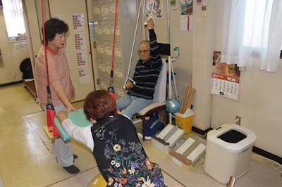 入山接骨院