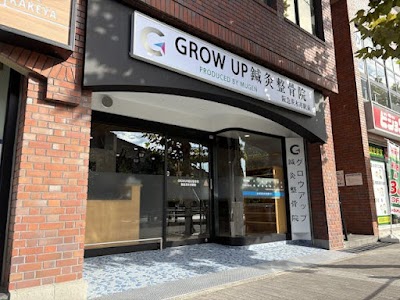 GROW UP 鍼灸整骨院 阪急茨木市駅前