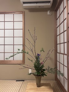 やまのい鍼灸整骨院