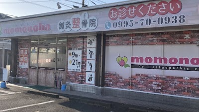 momonoha鍼灸整骨院 霧島院