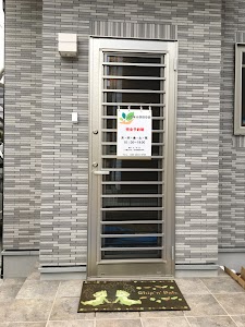 とみさと絆整骨院