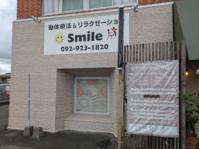 Smile 動体療法&リラクゼーション
