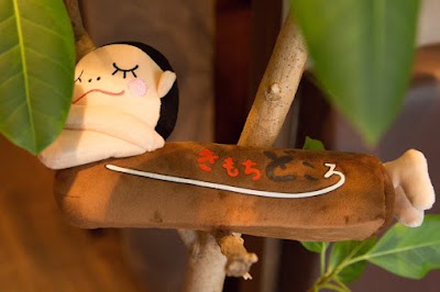 きもちどころ 舞鶴店