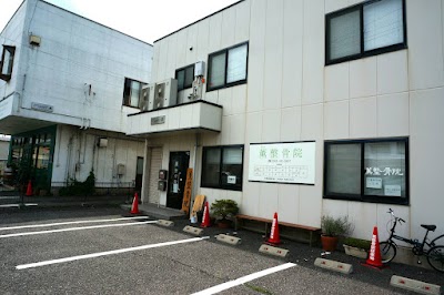 薫整骨院
