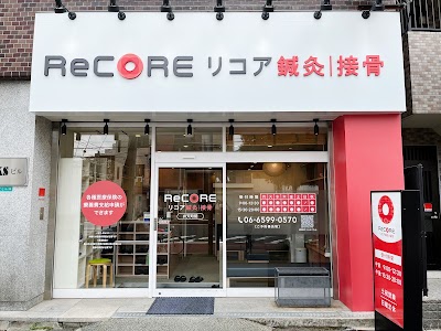 ReCORE鍼灸接骨院 弁天町