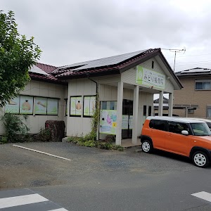 みどり接骨院