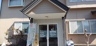 花岡指圧接骨院