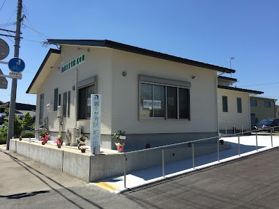 鍼灸整骨院 紀の川