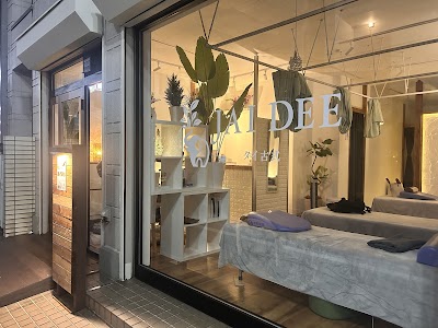 タイ古式マッサージ JAI DEE