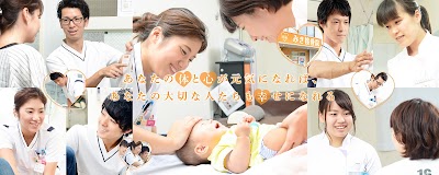 幹整体院・みき接骨院 名古屋鳴子本院