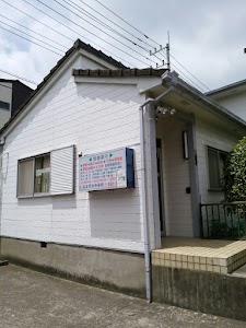 名倉堂接骨療院
