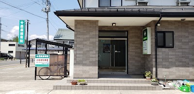西長接骨院
