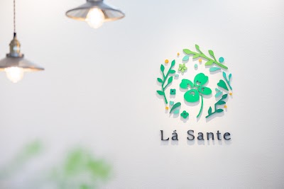 La Sante(ラ・サンテ)整骨院