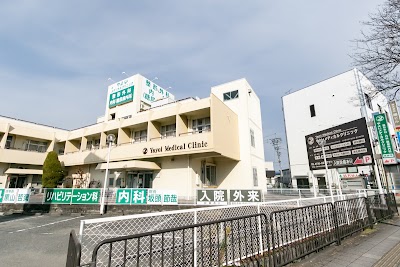 やよいメディカルクリニック