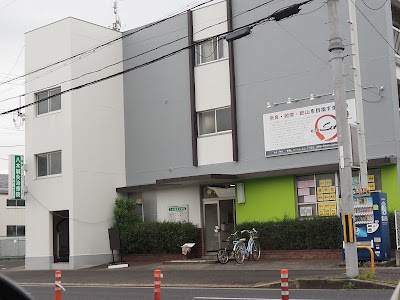 八木鍼灸治療院