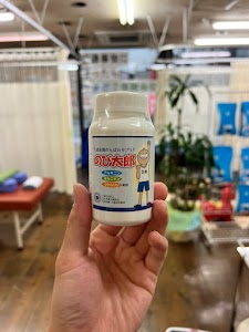 てあてフェニックス整骨院