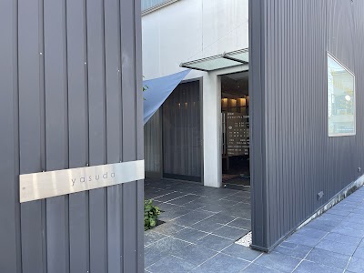健掌館やすだハリキュウ接骨院