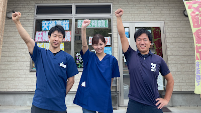コアラ接骨院