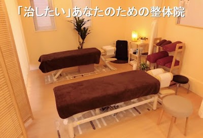 仁 カイロプラクティック