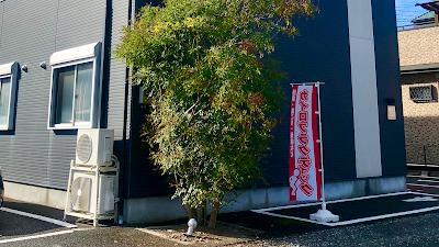 佐々木院