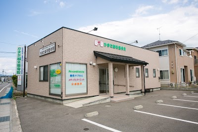 かまた鍼灸院・整骨院・整体院