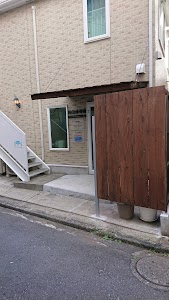 用田接骨院